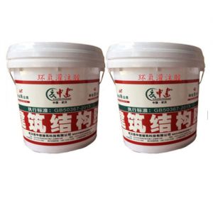 環(huán)氧灌注膠(2:1)